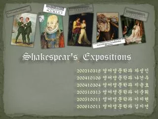Shakespear's Expositions