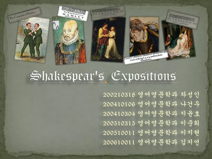 shakespear s expositions
