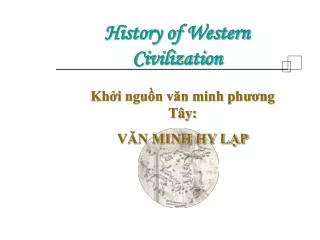 History of Western Civilization