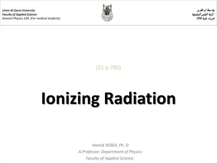 31 p 780 ionizing radiation