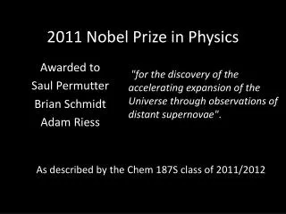 2011 Nobel Prize in Physics
