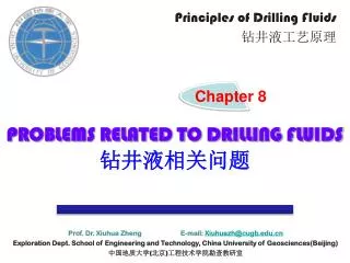 PROBLEMS RELATED TO DRILLING FLUIDS ???????