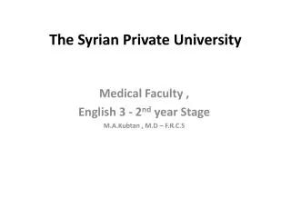 the syrian private university
