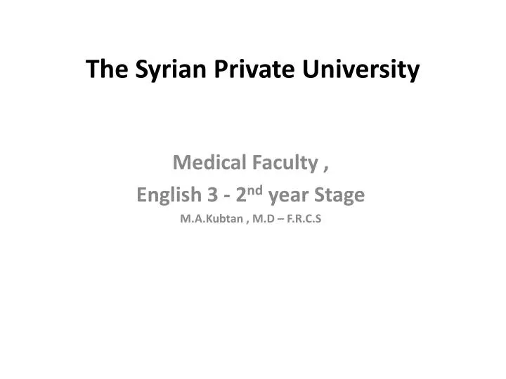 the syrian private university
