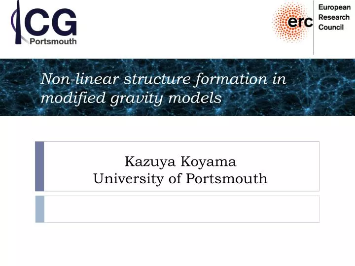 kazuya koyama university of portsmouth