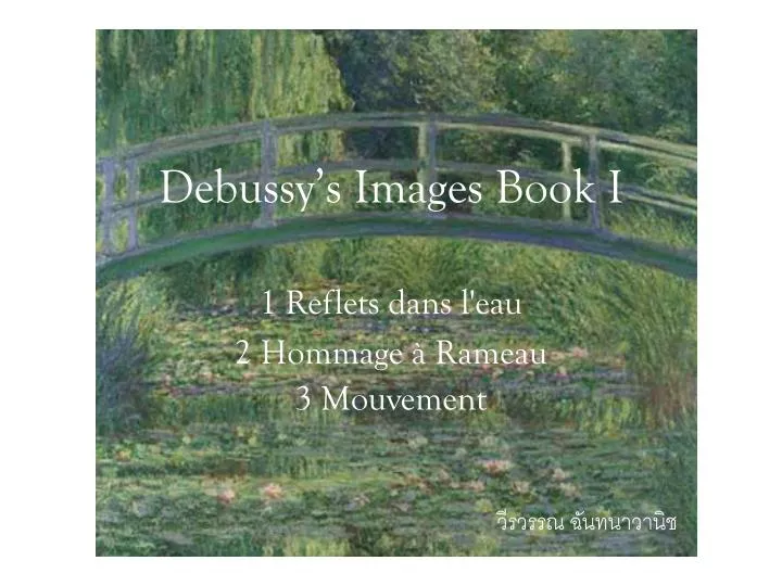 debussy s images book i
