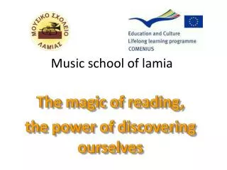 Music school of lamia