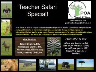 Teacher Safari Special!
