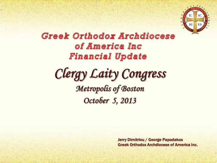 greek orthodox archdiocese of america inc financial update