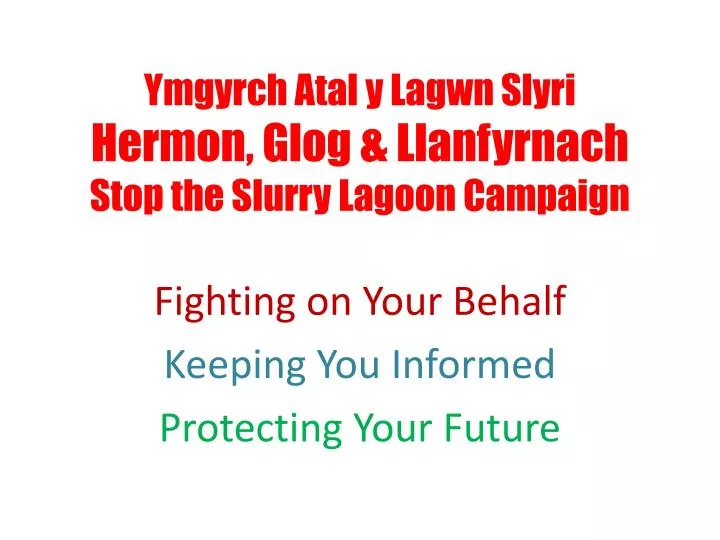 ymgyrch atal y lagwn slyri hermon glog llanfyrnach stop the slurry lagoon campaign