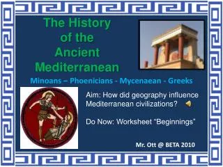 The History of the Ancient Mediterranean