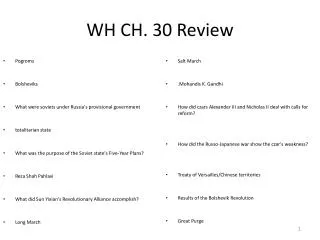 WH CH. 30 Review