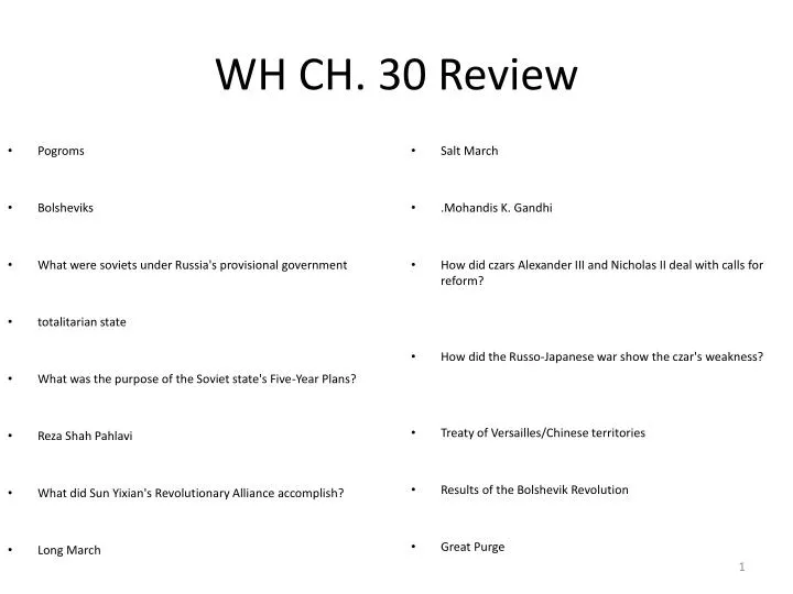 wh ch 30 review