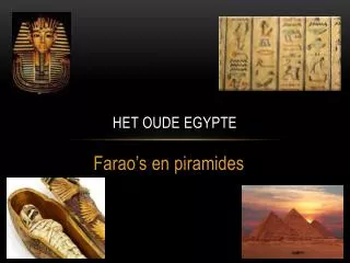 het oude egypte