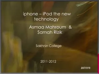 iphone – iPod the new technology