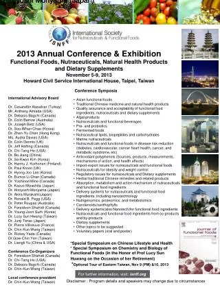2013 Annual Conference &amp; Exhibition