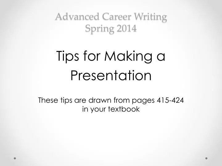 advanced career writing spring 2014
