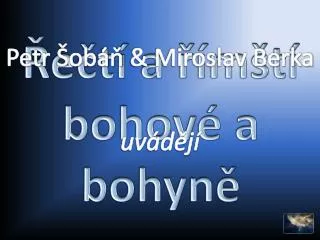 petr ob miroslav berka uv d j