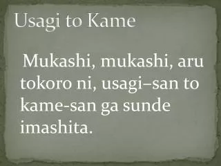 usagi to kame