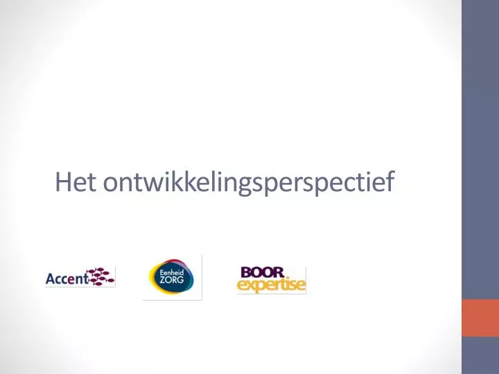 het ontwikkelingsperspectief