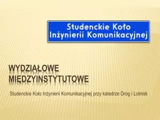 wydzia owe mi dzyinstytutowe