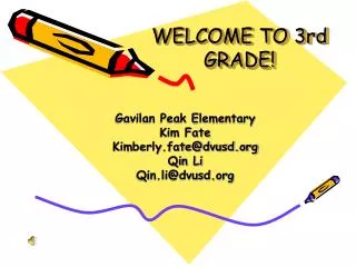 WELCOME TO 3rd GRADE!