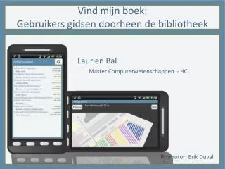 vind mijn boek gebruikers gidsen doorheen de bibliotheek