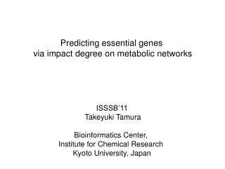 Predicting essential genes via impact degree on metabolic networks