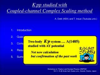 K - pp studied with Coupled-channel Complex Scaling method