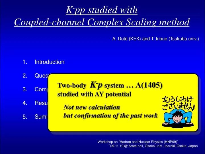 k pp studied with coupled channel complex scaling method