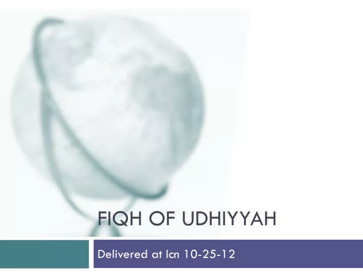fiqh of udhiyyah