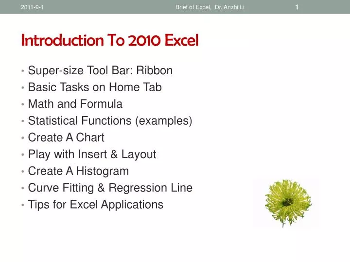 introduction to 2010 excel