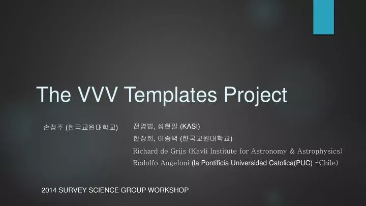 the vvv templates project