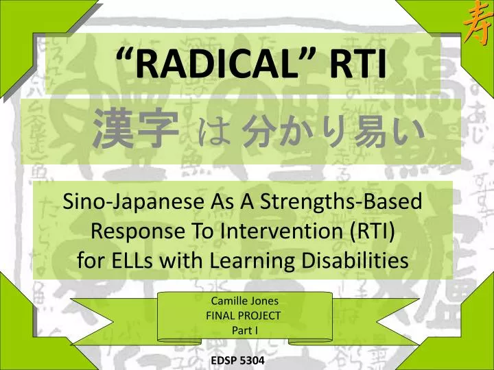sino japanese as a strengths based response to intervention rti for ells with learning disabilities