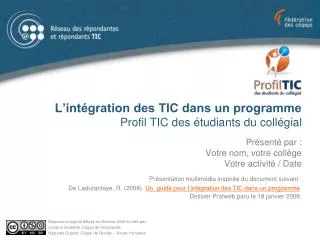 l int gration des tic dans un programme profil tic des tudiants du coll gial
