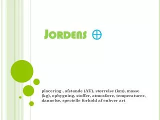 jordens