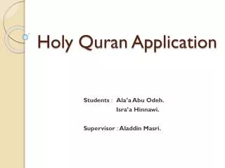 Holy Quran Application