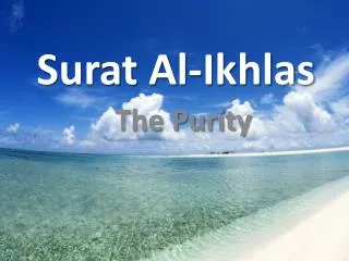 Surat Al- Ikhlas