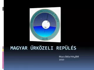 mucs b la ha4bm 2010