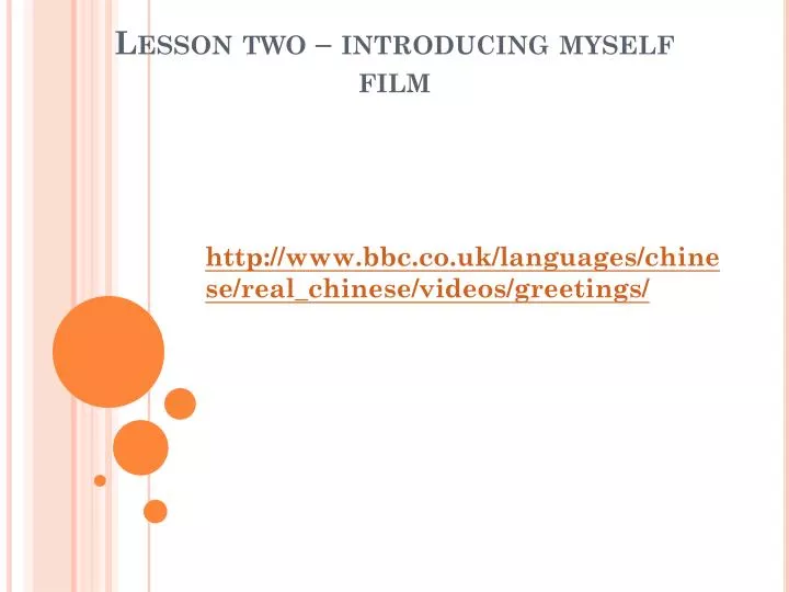 lesson two introducing myself film