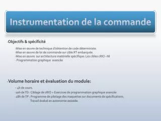 instrumentation de la commande
