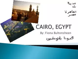 CAIRO, EGYPT