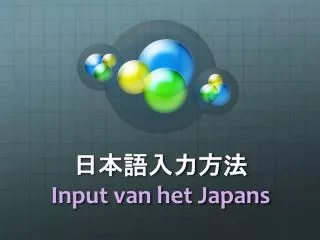 input van het japans