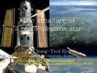 The structure of a proto-neutron star