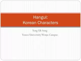 Hangul: Korean Characters