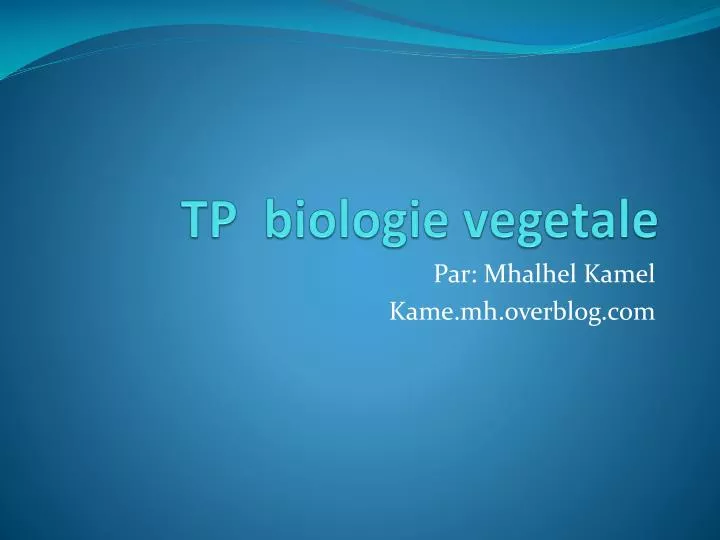 tp biologie vegetale