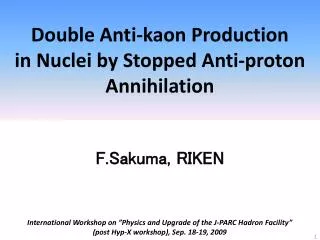 Double Anti-kaon Production in Nuclei by Stopped Anti-proton Annihilation