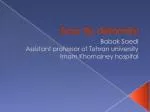 Boxy tip deformity - slide 1