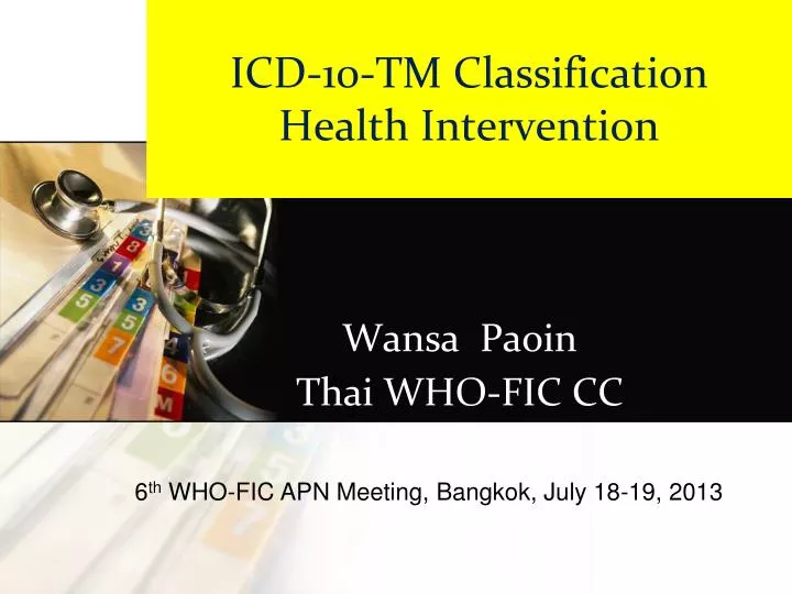 icd 10 tm classification health intervention