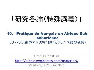 slide1